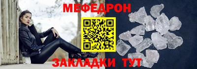 не бодяженный Шелехов