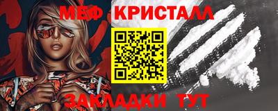не бодяженный Шелехов