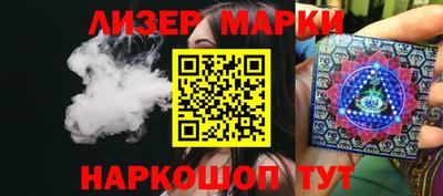 крисы Шахты
