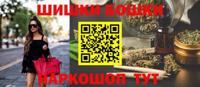 не бодяженный Шелехов