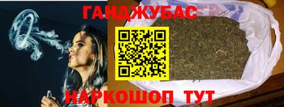 не бодяженный Шелехов