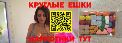 не бодяженный Шелехов