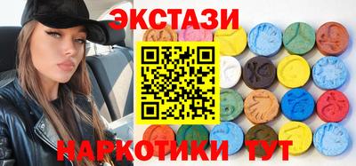 не бодяженный Шелехов