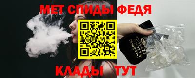 не бодяженный Шелехов