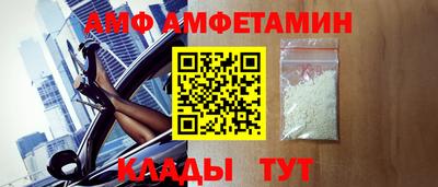 крисы Шахты