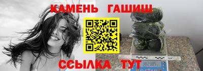 не бодяженный Шелехов