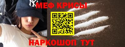 не бодяженный Шелехов